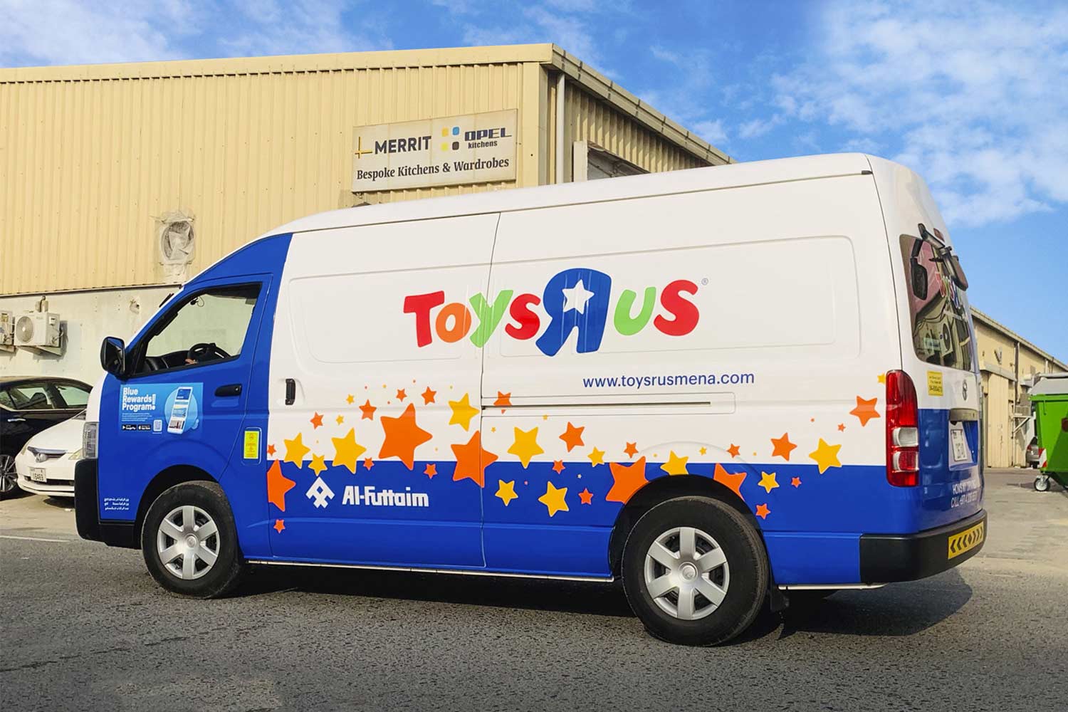 Toys R US