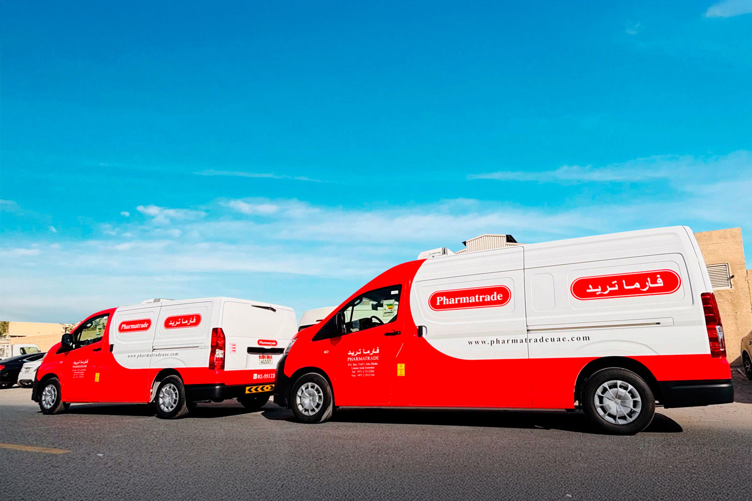 Pharmatrade