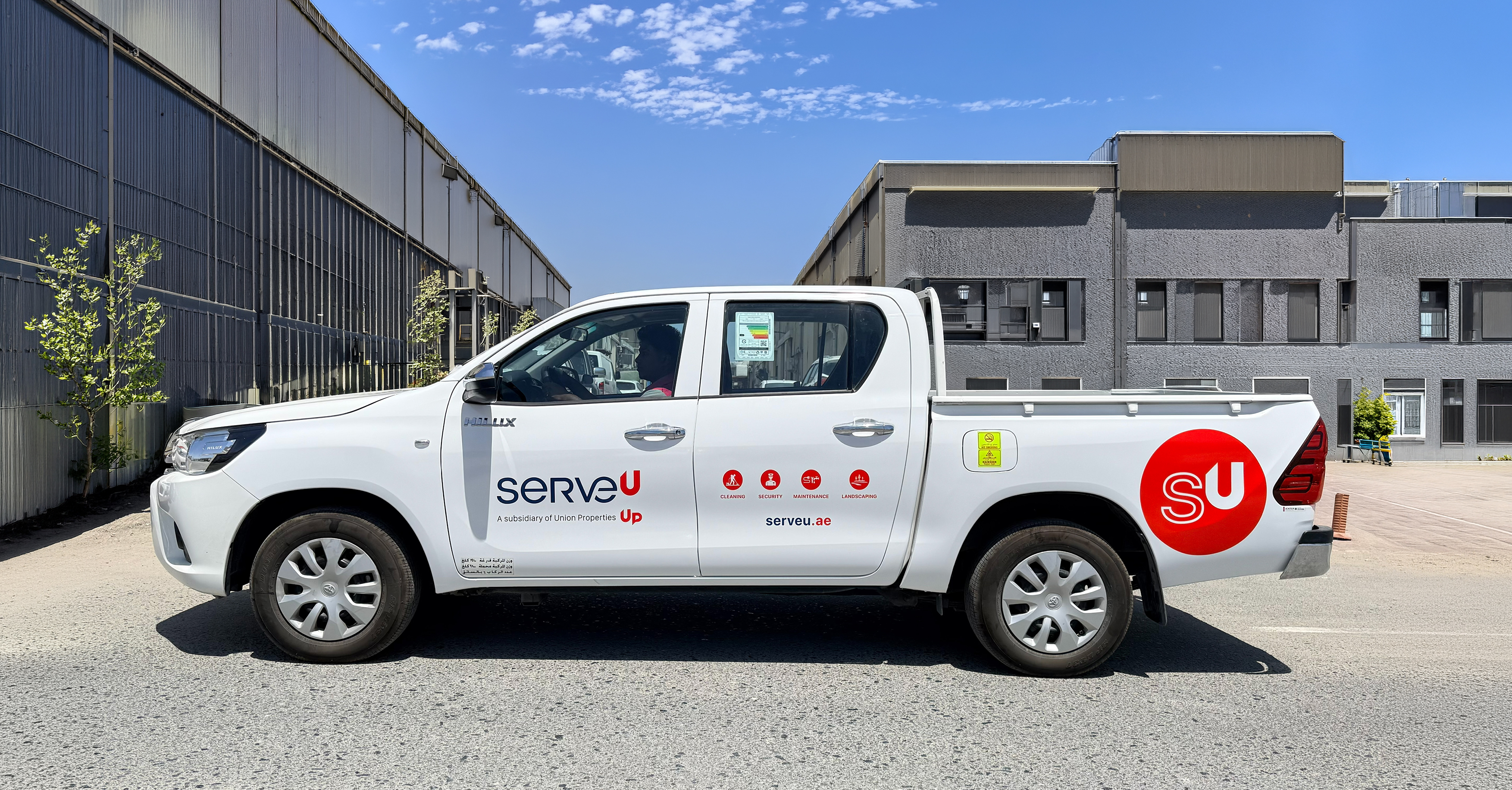Serveu